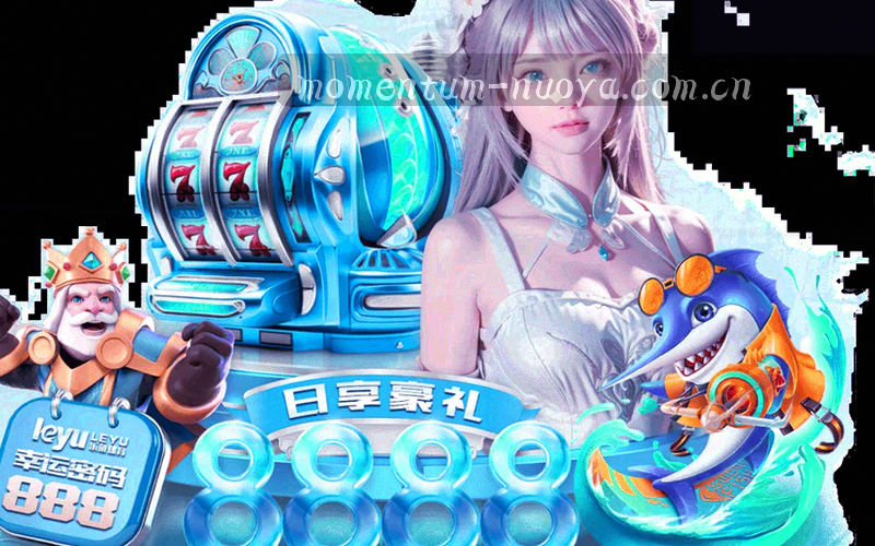 多时区时钟与网络连接光轨交织